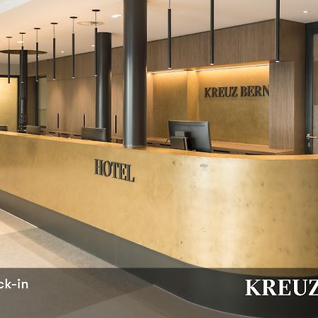 Kreuz Bern Modern City Hotel Экстерьер фото